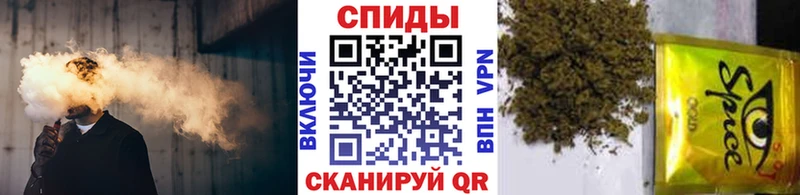 БУТИРАТ бутандиол  Купить где  Улан-Удэ 