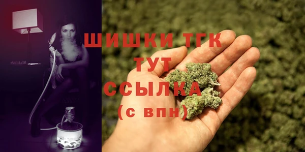 спиды Верхнеуральск