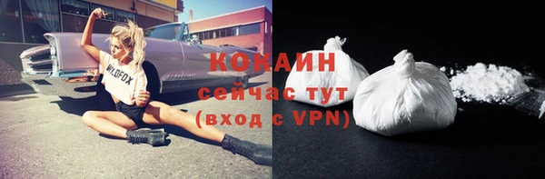 спиды Верхнеуральск