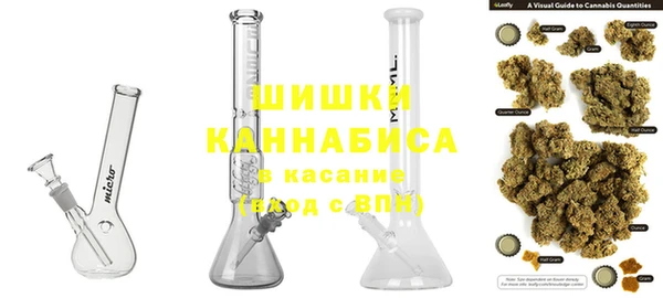 а пвп мука Волоколамск