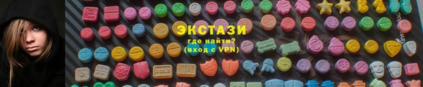 а пвп мука Волоколамск