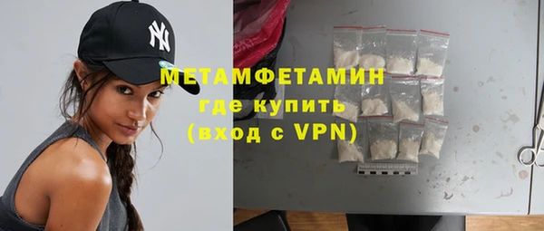 спиды Верхнеуральск