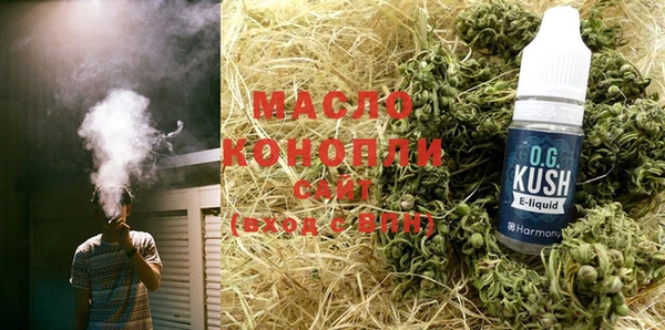 прущий лед Волосово