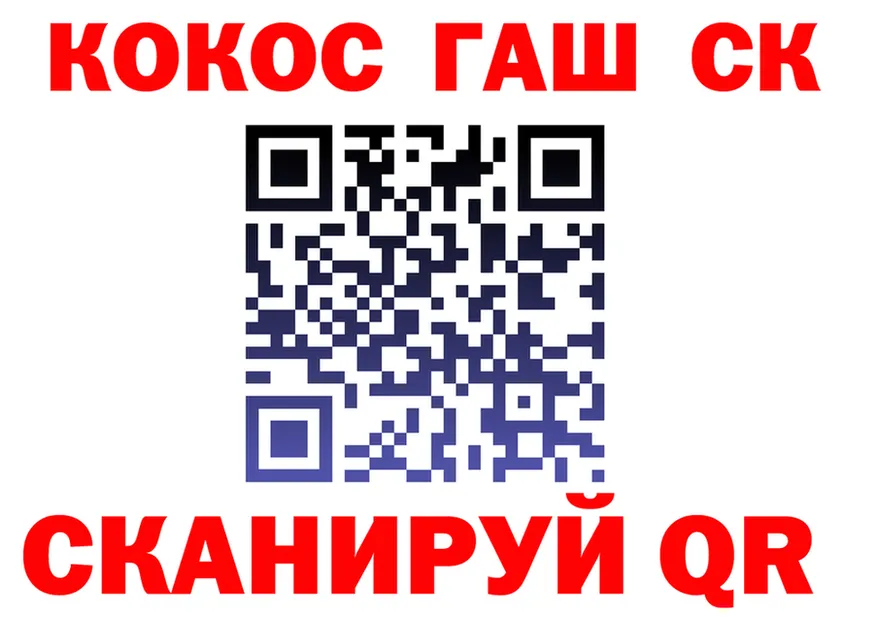 Alfa_PVP крисы CK маркетплейс это MEGA Улан-Удэ