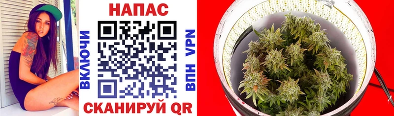 Купить где  Улан-Удэ  Марихуана LSD WEED 